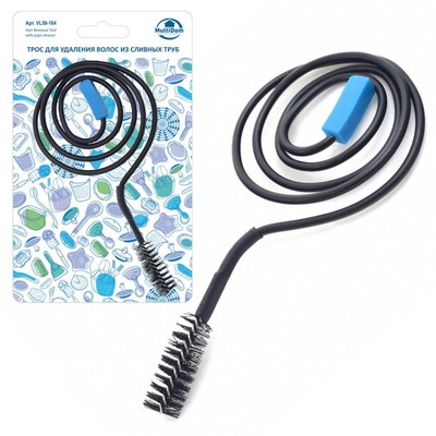 Трос для удаления волос из сливных труб, 66 см