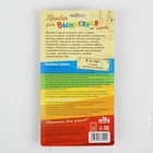 Выжигательный аппарат по дереву, набор: 6 насадок, подставка - Фото 7