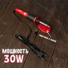 Выжигательный прибор с подставкой, МИКС - Фото 2