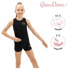 Шорты гимнастические Grace Dance Fly Gold, р. 36 - фото 321267414