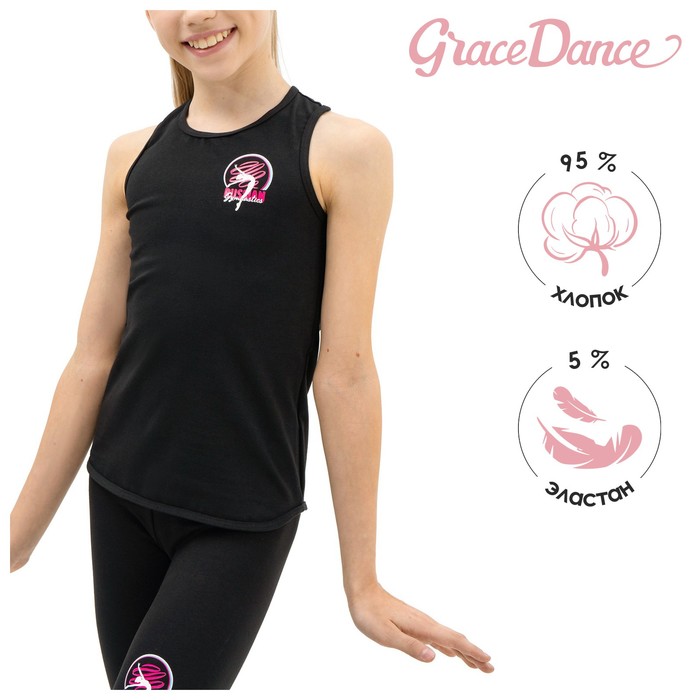 Майка-борцовка для гимнастики и танцев Grace Dance, р. 38, цвет чёрный - Фото 1