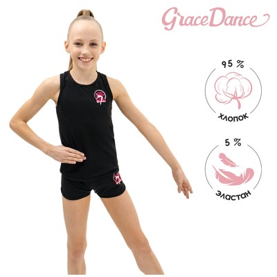 Шорты гимнастические Russian, р. 36