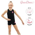 Шорты гимнастические Grace Dance Russian, р. 38 - Фото 1