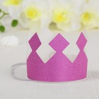 Корона «Король», с блёстками, цвет розовый - Фото 1
