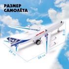 Самолёт инерционный «Лайнер», цвета МИКС - Фото 3