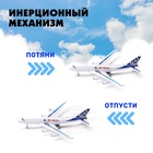 Самолёт инерционный «Лайнер», цвета МИКС - Фото 4