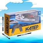 Катер радиоуправляемый «Скорость», работает от батареек - Фото 4