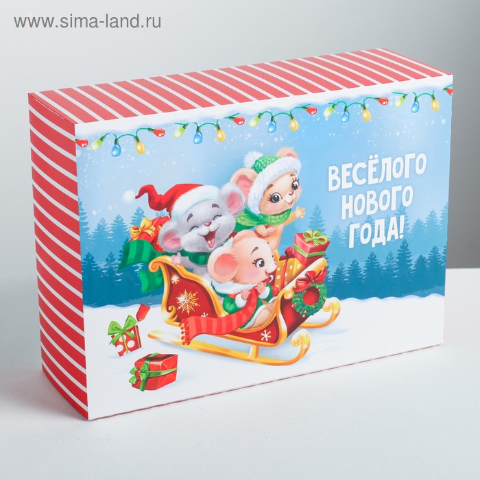 Складная коробка «Весёлого Нового года!», 22 × 30 × 10 см