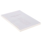 Сменный блок для органайзера «Кремовый», А5, 80 листов в клетку, тонированный - Фото 2