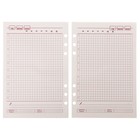 Сменный блок для органайзера «Кремовый», А5, 80 листов в клетку, тонированный - Фото 3