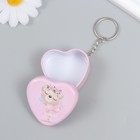 Шкатулка на кольце металл "Сердце - зоопарк" МИКС 2,1х5х4,6 см 4293729 - фото 13440785