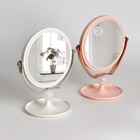 Зеркало настольное «Зефирка», на ножке, двустороннее, с увеличением, d зеркальной поверхности 14,5 см, цвет МИКС - фото 8850092