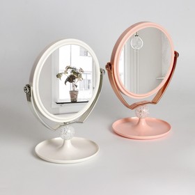 Зеркало настольное «Зефирка», на ножке, двустороннее, с увеличением, d зеркальной поверхности 14,5 см, цвет МИКС
