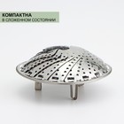 Вставка–пароварка «Цветок», d=22 см, для кастрюли, нержавеющая сталь - Фото 2