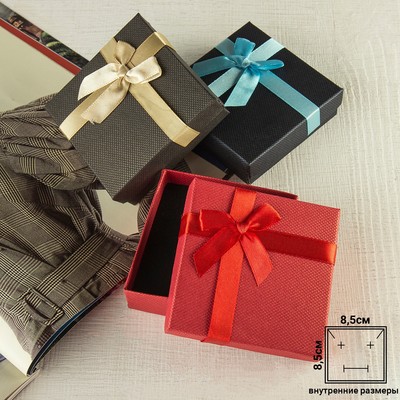 Коробочка подарочная под набор «Классик», 9×9 (размер полезной части 8.4×8.4 см), МИКС