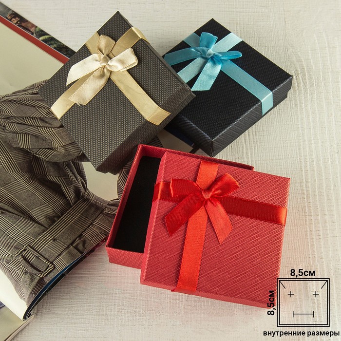 Коробочка подарочная под набор "Классик", 9*9 (размер полезной части 8,4х8,4см), цвет МИКС - Фото 1