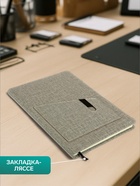 Ежедневник недатированный А5, 80 листов, обложка ПВХ, с карманом, МИКС - Фото 3