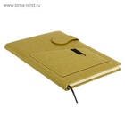 Ежедневник недатированный А5, 80 листов, линия, обложка ПВХ, с карманом, с хлястиком, МИКС 4363775