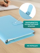 Ежедневник-органайзер Calligrata, А5, 90 листов, МИКС - Фото 2