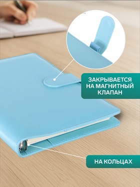 Ежедневник-органайзер Calligrata, А5, 90 листов, МИКС