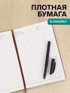Ежедневник недатированный А5, 100 листов в линейку, с отделением для ручки, обложка ЛАЙТ ПВХ, МИКС - Фото 3