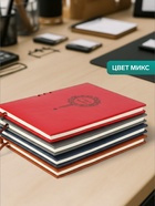 Ежедневник недатированный А5, 100 листов в линейку, с отделением для ручки, обложка ЛАЙТ ПВХ, МИКС - Фото 4