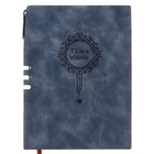 Ежедневник недатированный А5, 100 листов в линейку, с отделением для ручки, обложка ЛАЙТ ПВХ, МИКС - Фото 7