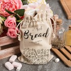 Набор подарочный "Fresh Bread" мешочек текстильный, полотенце 35х60, лопатка 20см - Фото 2