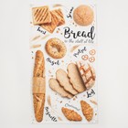 Набор подарочный "Fresh Bread" мешочек текстильный, полотенце 35х60, лопатка 20см - Фото 3