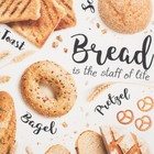 Набор подарочный "Fresh Bread" мешочек текстильный, полотенце 35х60, лопатка 20см - Фото 4