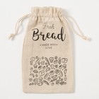 Набор подарочный "Fresh Bread" мешочек текстильный, полотенце 35х60, лопатка 20см - Фото 6