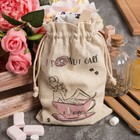 Набор подарочный "Мечтай" мешочек текстильный, полотенце 35х60, лопатка 20см - Фото 2