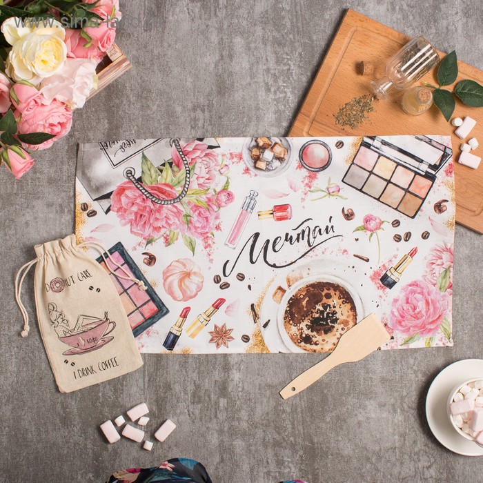 Набор подарочный "Мечтай" мешочек текстильный, полотенце 35х60, лопатка 20см - Фото 1