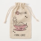 Набор подарочный "Мечтай" мешочек текстильный, полотенце 35х60, лопатка 20см - Фото 6