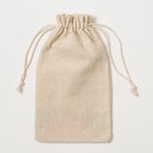 Набор подарочный "Семейного счастья" мешочек текстильный, полотенце 35х60, лопатка 20см - Фото 7