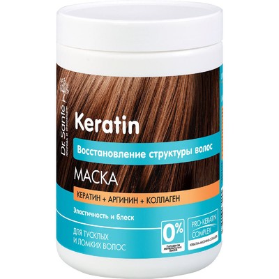 Маска для волос Dr.Sante Keratin «Глубокое восстановление и питание», 1000 мл