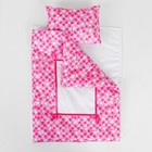 Постельное бельё для кукол "Зайчики на розовом", простынь, одеяло, подушка - Фото 3