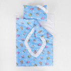 Постельное бельё для кукол «Зверята с ромашками на голубом», простынь, одеяло, подушка - Фото 3