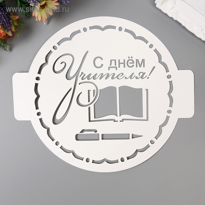 Фотографии Вытынанки шаблоны трафареты снежинки Шаблоны трафаретов, Шаблоны, Рас