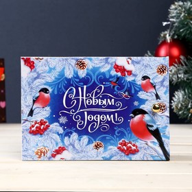 Ключница "Снегири" венге 12х17 см 4516201
