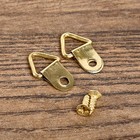 Ключница "Снегири" венге 12х17 см 4516201