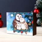 Ключница настенная «Совушки новогодние», панно декоративное, венге, 12×17 см - фото 6366916