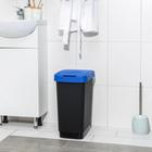 Контейнер для мусора «Твин», 25 л, синий - Фото 1