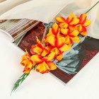 Цветы искусственные "Камбрия" 9х71 см, оранжевый - фото 2136279
