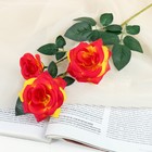 Цветы искусственные "Роза тройная" 6х61 см, оранжевый - фото 320008451