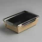 Упаковка, салатник с прозрачной крышкой, черный, 14,5 х 9,5 х 4,5 см, 0,4 л - Фото 2