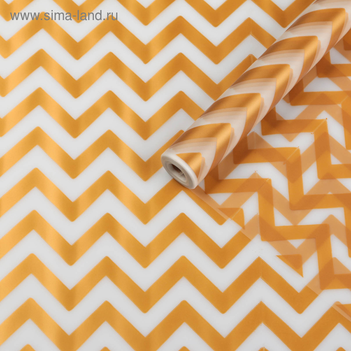 Пленка для цветов, матовая,"Зигзаг", золотой, 0,6 х 10,4 м - Фото 1