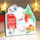 Ключница открытая "Мишка с пингвинами" 13,6х11,9 см - Фото 2