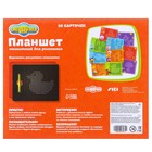 Планшет магнитный для рисования «Магнитное рисование», Смешарики, 380 отверстий - Фото 11