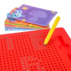 Планшет магнитный для рисования «Магнитное рисование», Смешарики, 380 отверстий - Фото 8